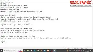 Bike Service Management System | PHP | 