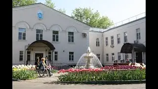 «Ура, лето!»
