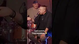 Похоже ведь 😂