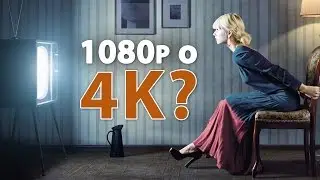 Qual è la risoluzione migliore per giocare e guardare la TV,  risparmiando un po'?