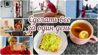 Один день моего выходного 🙋‍♀️/Уборка в доме 🏡👍