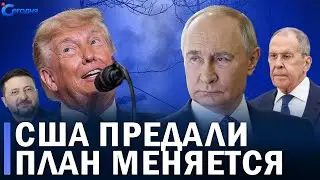 ⚡️ Официальное заявление Москвы // В Кремле предупредили о последствиях
