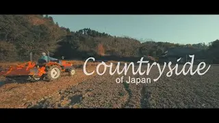 Relax in countryside of Japan