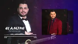 hawzi algérois 2023