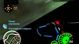 Nfs Underground 2: Летающая машина
