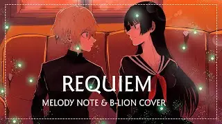 Melody Note (Renata Kirilchuk) & @BLionMusic  - Requiem (cover) Tasogare Otome x Amnesia