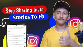 How To Stop Instagram Sharing Stories To Facebook | Automatically Share Problem | 2024🔥 |