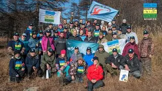 Магаданский турслёт 2019