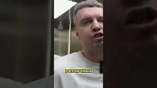 Папич о самом главном в жизни