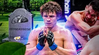ВСЕ НОКАУТЫ РОМАНА КОПЫЛОВА В UFC