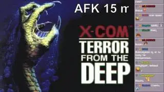 X-COM: Terror From The Deep (part 2)