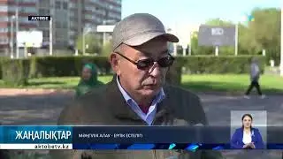 Мәңгілік алау - ерлік естелігі