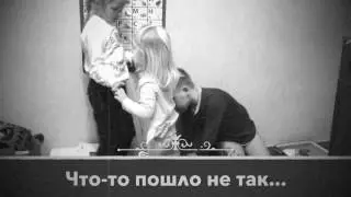 "фокусники"