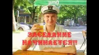 Про памятник "12-й стул" в Одессе