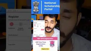 NSP OTR process in Mobile 
