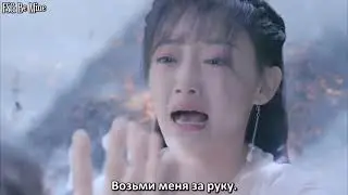 Клип к дораме Сюй Кая 