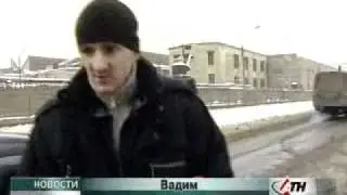 ДТП в Харькове из-за гололеда