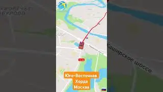 ЮВХ #топ #мсд #ювх