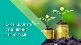 Практика 
