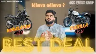 ROYAL ENFIELD GUERILLA 450 | MINI HIMALAYAN | 45K PRICE DROP | TAMIL REVIEW