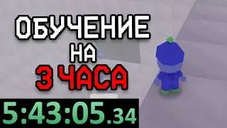 This is REALLY the HARDEST game in ROBLOX...