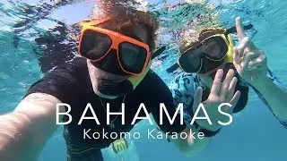 Bahamas 2018 | Kokomo Karaoke