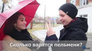Чем отличаются веганы от вегетарианцев? Как узнать, что курица готова?