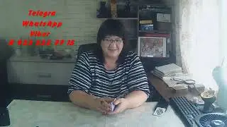 ЧТО ОН ПОНЯЛ В РАЗЛУКЕ