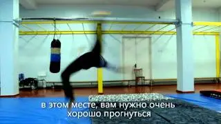 Обучающее видео на td raiz