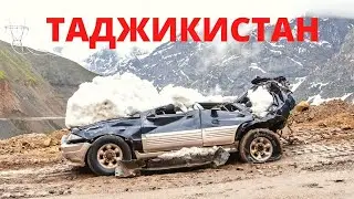 Самый опасный перевал в Таджикистане.  Сошла Лавина. Худжанд красивый город!
