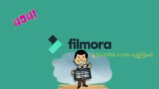 Filmora နဲ့   Channel Logo ထည့်ကြမယ်။