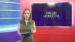ВКЛЮЧЕНИЕ профессиональный праздник — День психолога