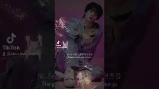 Jin 