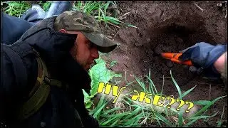 Копал КЛАД с ЗОЛОТОМ а выкопал...??? Серебро Империи. Коп и находки в поле на металлоискатель.