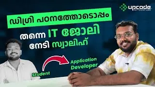 From Student to Software Developer : Swalih's Success Story | Placed from@upcodesoftwarelabs