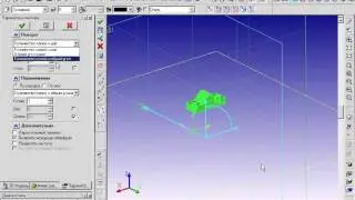 6-7-массив круговой T-FLEX10
