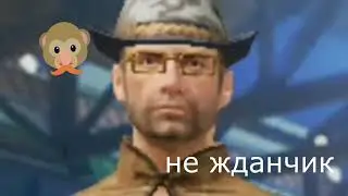 ГЕРОИ КОТОРЫХ МЫ ЗАСЛУЖИВАЕМ ! ЗЛАЯ МАСКА И СУПЕР ОЧКАРИК В PUBG MOBILE