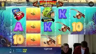 Бухлянка Разносит Казик!