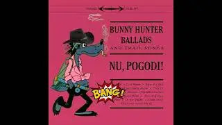 Ну, Texas Red, Погоди! - Big Урна