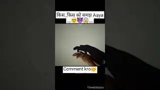 Wo Mera Nabi Mera Nabiﷺ hai  🕋🥰♥️ #trending #youtubeshorts #viral #viralvideo #shortvideo