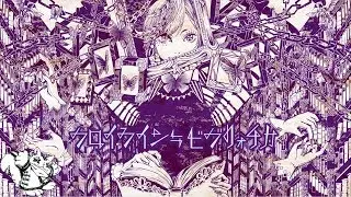 nyanyannya - Fräulein=Biblioteka feat. MEIKO
