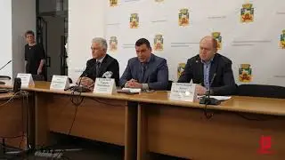 Опоздали на пресс-конференцию с мэром