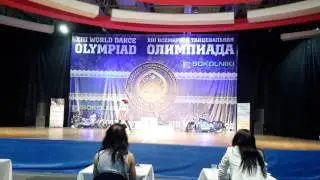 ШТ PALMIRA. Стрип пластика, соло, Кузьмина Валерия. ВТО, чемпионат России и мира