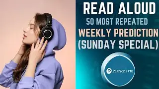 read aloud | pte read aloud | pte read aloud 2023| 