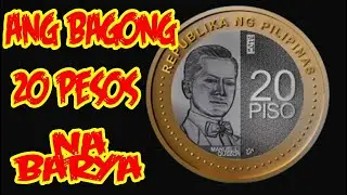 BAGONG 20 PESOS NA BARYA