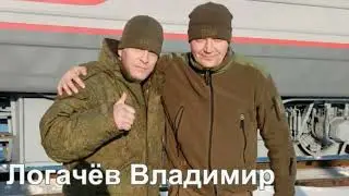 #ZащитникиКуZбасса Спасибо! mp4