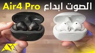 SOUNDPEATS Air4 Pro | أفصل سماعة تحت $60