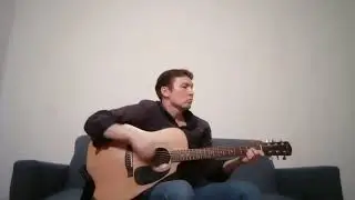 Песня без слов кавер Виктор Цой