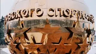 Mavic 3, Аэро съемка подготовка к празднику