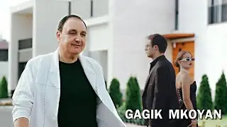 Gagik Mkoyan - Qez Het Mnam